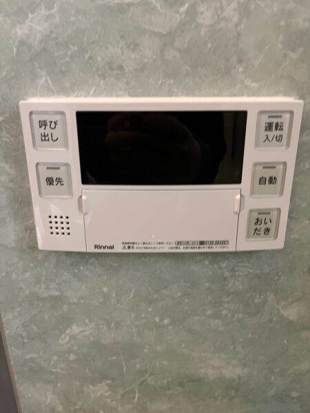 東京都小平市　ガス給湯器交換工事　181,500円　リンナイ『RUF-V2401SAW』⇒リンナイ『RUF-K246SAW』