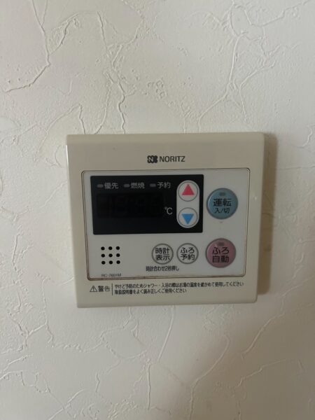 埼玉県入間市　ガス給湯器交換工事　165,000円　ノーリツ『GT-2027SAWX』⇒ノーリツ『GT-C2062SAWX-2BL』