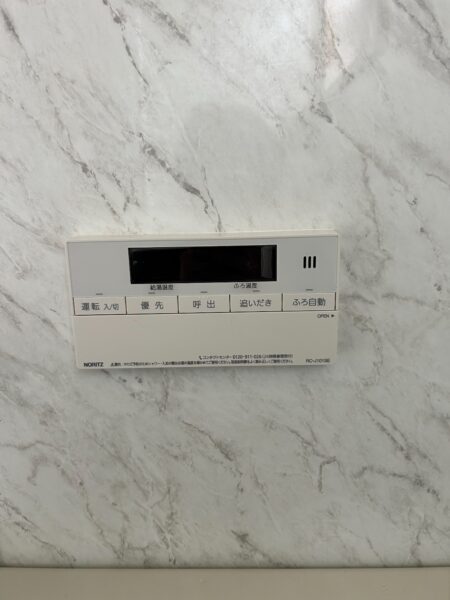 東京都福生市　ガス給湯器交換工事　154,000円　ノーリツ『GT-2427SAW』⇒ノーリツ『GT-C2462SAWX-2BL』