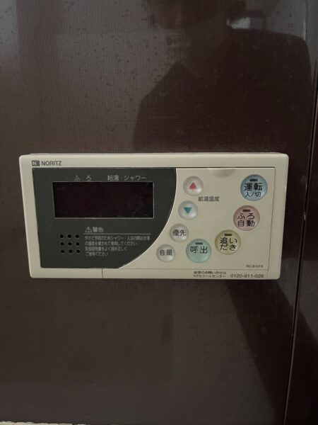 東京都江戸川区　ガス給湯器交換工事　264,000円　ノーリツ『GT-C2031SARX』⇒ノーリツ『GT-C2062PARX-2BL』