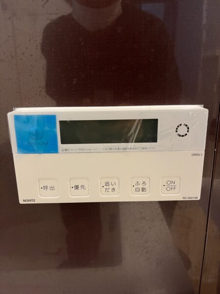 東京都江戸川区　ガス給湯器交換工事　264,000円　ノーリツ『GT-C2031SARX』⇒ノーリツ『GT-C2062PARX-2BL』