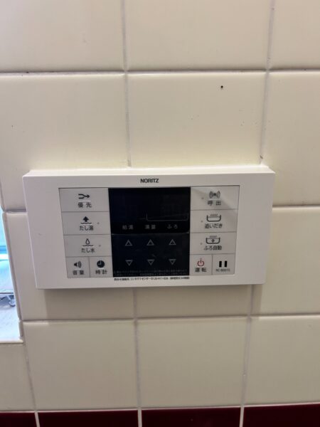 埼玉県新座市　ガス給湯器交換工事　154,000円　ノーリツ『GT-2450SAW』⇒ノーリツ『GT-2460SAWX-2BL』