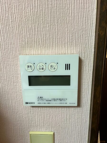 埼玉県新座市　ガス給湯器交換工事　154,000円　ノーリツ『GT-2450SAW』⇒ノーリツ『GT-2460SAWX-2BL』