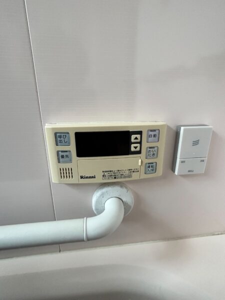 埼玉県所沢市　ガス給湯器交換工事　154,000円　リンナイ『RUF-A2003SAG』⇒リンナイ『RUF-A2003SAG(B)』