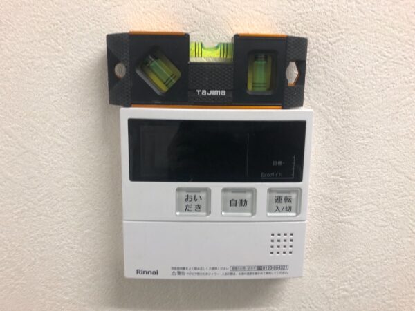 埼玉県朝霞市　ガス給湯器交換工事　165,000円　リンナイ『RUF-V2001SAW』⇒リンナイ『RUF-K206SAW』