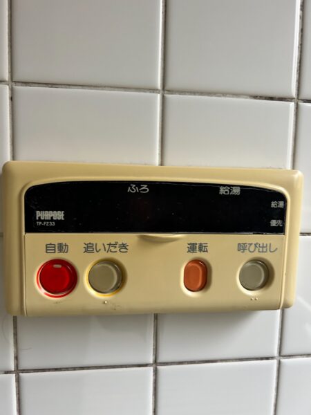 埼玉県川口市　ガス給湯器交換工事　132,000円　パーパス『SP166SZR』⇒ノーリツ『GT-1660SAWX』