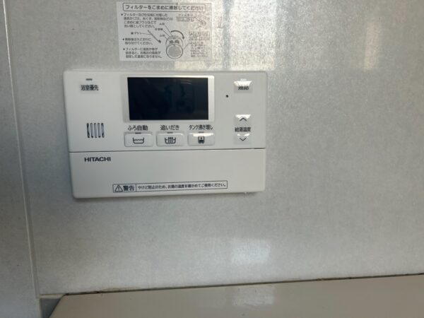 埼玉県入間郡　エコキュート交換工事　￥363,000（税込）パナソニック『HE-K37AQ』⇒日立『BHP-F37UU』