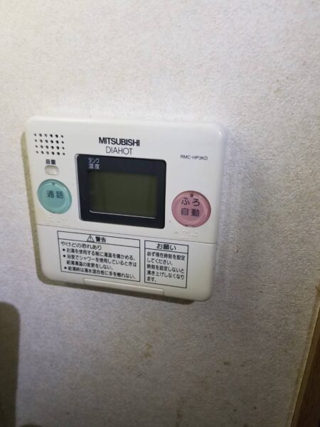 茨城県小美玉市　エコキュート交換工事　￥385,000（税込）三菱『SRT-HPT373WF』⇒日立『BHP-F37UU』株式会社ミズテック