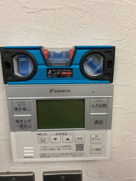 大阪府住之江区  エコキュート交換工事　￥379，500（税込）ダイキン『TU46JV』⇒ダイキン『EQN37WFV』