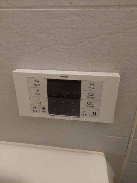 大阪府大阪市　ノーリツガス給湯器交換工事￥143，000（税込）ノーリツ『型式不明』⇒ノーリツ『GT-2060SAWX-2 BL』｜株式会社ミズテック