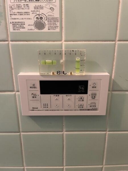 大阪府堺市　リンナイガス給湯器交換工事￥170，500（税込）不明『型式不明』⇒リンナイ『RUF-A2003SAG（B）』｜株式会社ミズテック