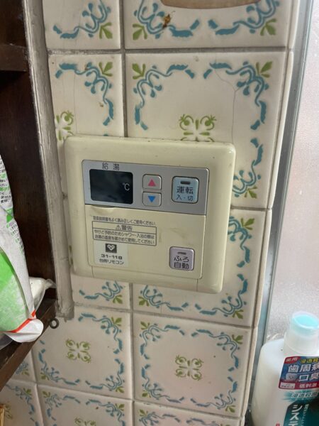 大阪府堺市　リンナイガス給湯器交換工事￥170，500（税込）不明『型式不明』⇒リンナイ『RUF-A2003SAG（B）』｜株式会社ミズテック