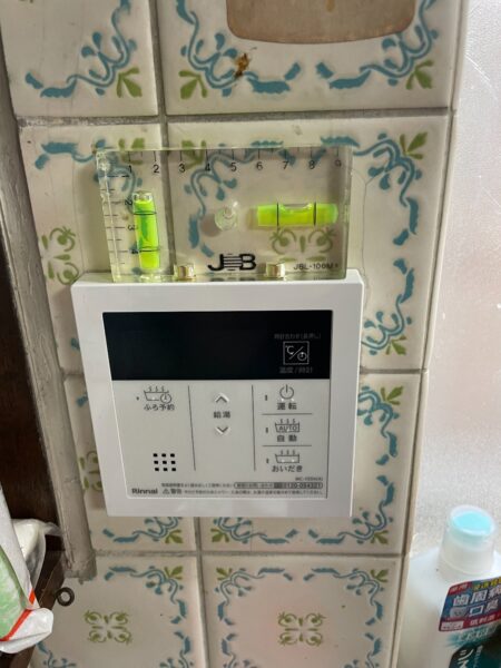 大阪府堺市　リンナイガス給湯器交換工事￥170，500（税込）不明『型式不明』⇒リンナイ『RUF-A2003SAG（B）』｜株式会社ミズテック