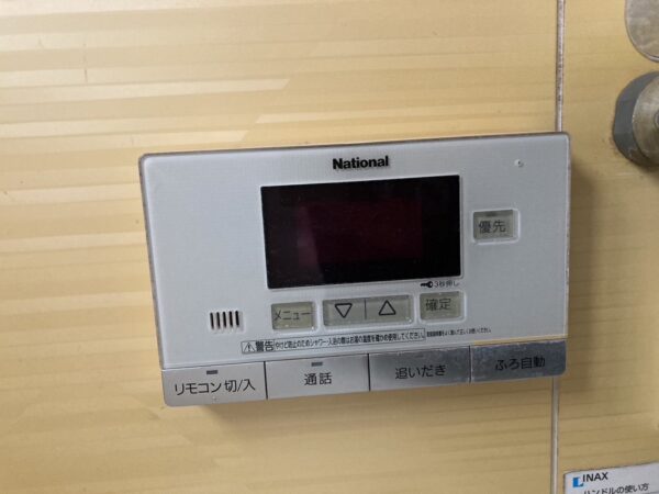 大阪府東大阪市　エコキュート交換工事　￥363，000（税込）national『HE-37K3Q』⇒日立『BHP-F37UU』