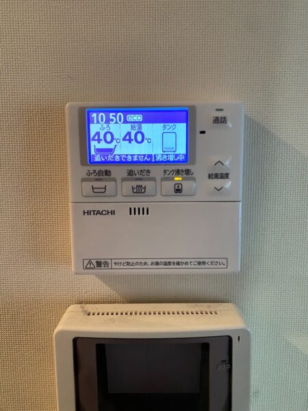 大阪府東大阪市　エコキュート交換工事　￥363，000（税込）national『HE-37K3Q』⇒日立『BHP-F37UU』