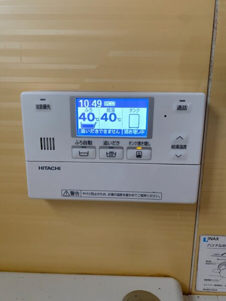 大阪府東大阪市　エコキュート交換工事　￥363，000（税込）national『HE-37K3Q』⇒日立『BHP-F37UU』