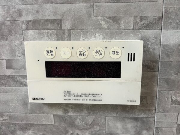 兵庫県尼崎市　ガス給湯器交換工事　176，000円　ノーリツ『GT-C2452AWX』⇒ノーリツ『GT-C2462AWX-2 BL』
