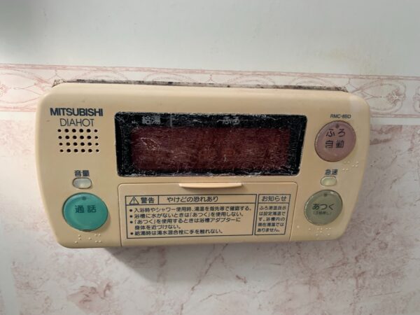 大阪府泉南市　電気温水器からエコキュート交換工事　￥418，000（税込）三菱『SRT-4668WFU-BL』⇒Panasoni『HE-NS46KQS』