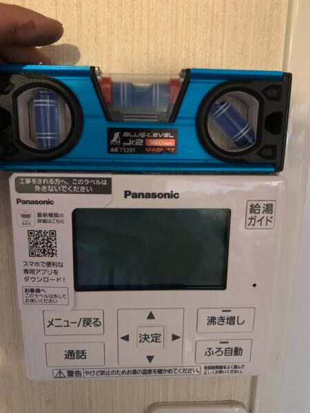 大阪府泉南市　電気温水器からエコキュート交換工事　￥418，000（税込）三菱『SRT-4668WFU-BL』⇒Panasoni『HE-NS46KQS』