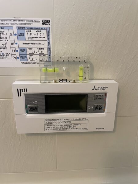 滋賀県守山市　電気温水器からエコキュート交換工事　￥363，000（税込）三菱『SRT-4668WFU-BL』⇒三菱『SRT-W375』