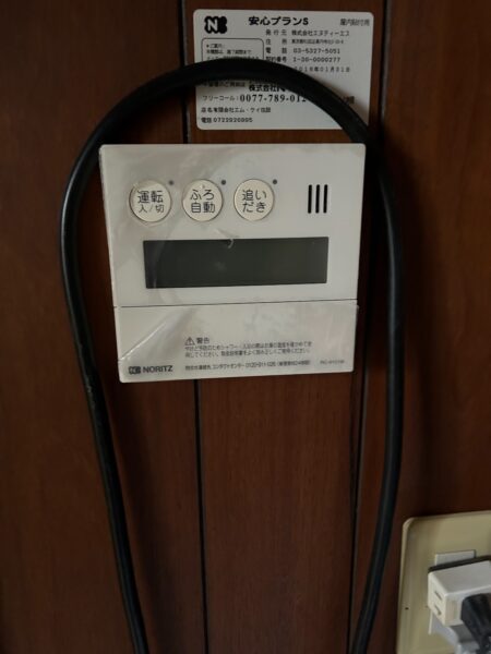 大阪府高石市　ガス給湯器交換工事　176，000円　ノーリツ『GT-C2032AWX』⇒ノーリツ『GT-C2462AWX-2 BL』