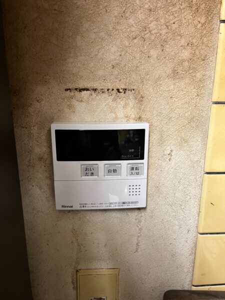 京都府京都市　ガス給湯器交換工事　176，000円　リンナイ『RUF-V2405SAG』⇒リンナイ『RUF-E2405SAG（B）』