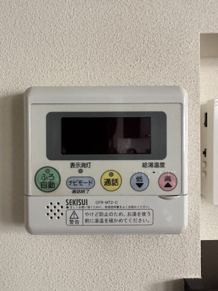 兵庫県神戸市　エコキュート交換工事　￥418，000（税込）コロナ『CFT-46M3-C』⇒Panasonic『HE-NS46KQS』