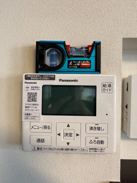 兵庫県神戸市　エコキュート交換工事　￥418，000（税込）コロナ『CFT-46M3-C』⇒Panasonic『HE-NS46KQS』