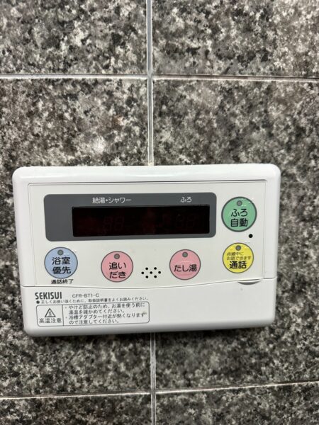 兵庫県神戸市　エコキュート交換工事　￥418，000（税込）コロナ『CFT-46M3-C』⇒Panasonic『HE-NS46KQS』