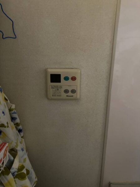 兵庫県尼崎市　リンナイガス給湯器交換工事￥154，000（税込）リンナイ『RUF-V2000SAW』⇒リンナイ『RUF-K206SAW』｜株式会社ミズテック