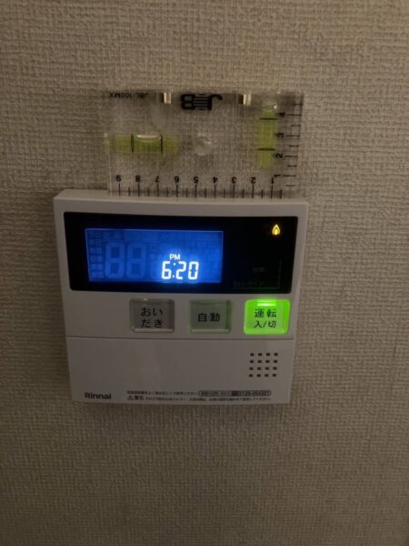 兵庫県尼崎市　リンナイガス給湯器交換工事￥154，000（税込）リンナイ『RUF-V2000SAW』⇒リンナイ『RUF-K206SAW』｜株式会社ミズテック