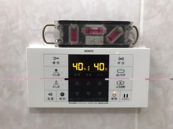 宮城県仙台市　ガス給湯器交換工事　196,900円　ノーリツ『GT-2028SARX』⇒ノーリツ『GT-C2062SARX-2BL』｜株式会社ミズテック