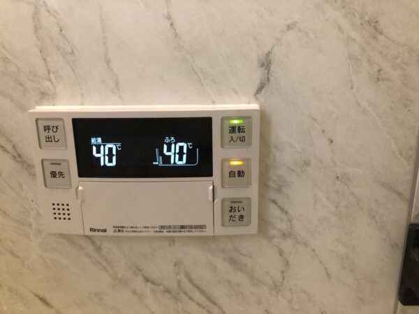 埼玉県朝霞市　ガス給湯器交換工事　リンナイ『RUF-V2000SAW』⇒ノーリツ『GT-C2062SAWX-2BL』