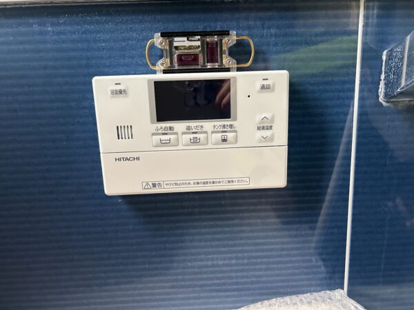 埼玉県飯能市　エコキュート交換工事　￥379,500　（税込）コロナ『CUF-37MJ1』⇒日立『BHP-F37UU』