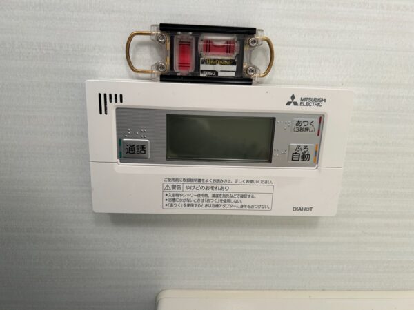 埼玉県久喜市　エコキュート交換工事　￥418,000（税込）三菱『SRT-S376A』