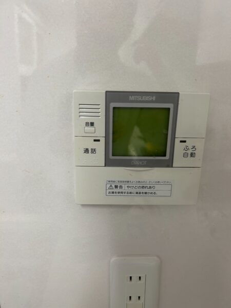 埼玉県久喜市　エコキュート交換工事　￥418,000（税込）三菱『SRT-S376A』