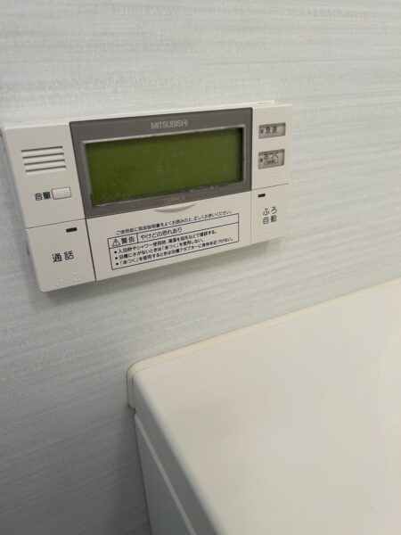 埼玉県久喜市　エコキュート交換工事　￥418,000（税込）三菱『SRT-S376A』