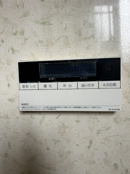 千葉県野田市　ガス給湯器交換工事　ノーリツ『GT-C2452SAWX』⇒ノーリツ『GT-C2462SAWX-2BL』