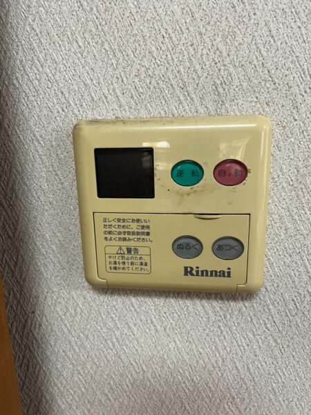 埼玉県さいたま市　ガス給湯器交換工事　リンナイ『RUF-V2000SAW』⇒ノーリツ『GT-C2062SAWX-2BL』