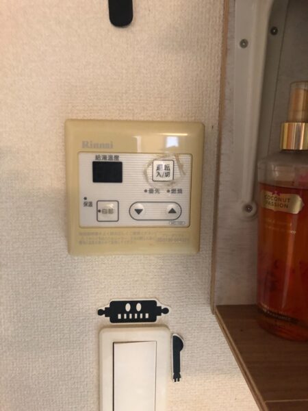 東京都武蔵村山市　ガス給湯器交換工事　リンナイ『RUF-K240SAW』⇒リンナイ『RUF-K264SAW』