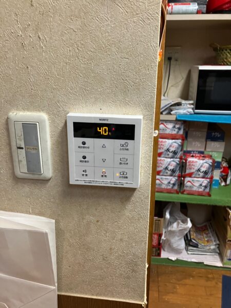 福島県郡山市　給湯器交換工事　¥187,000-　ノーリツ『GT-2410ARX』⇒ノーリツ『GT-C2462SARX-2』｜株式会社ミズテック