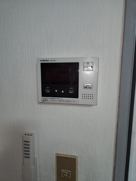 茨城県常陸太田市　エコキュート交換工事　￥385,000（税込）コロナ『460Lフルオート』⇒日立『BHP-F37UU』株式会社ミズテック