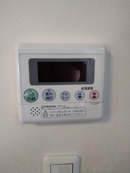 茨城県土浦市　エコキュート交換工事　￥385,000（税込）コロナ『CTU-H3715A』⇒日立『BHP-F37UU』株式会社ミズテック