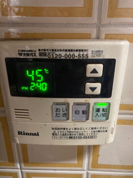 大阪府寝屋川市市　ガス給湯器交換工事　￥170，500　リンナイ『RFS-A2000SA』⇒リンナイ『RUF-A2003SAG（B）』