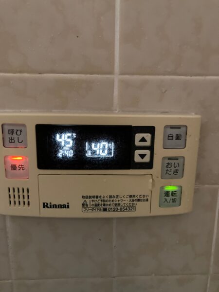 大阪府寝屋川市市　ガス給湯器交換工事　￥170，500　リンナイ『RFS-A2000SA』⇒リンナイ『RUF-A2003SAG（B）』