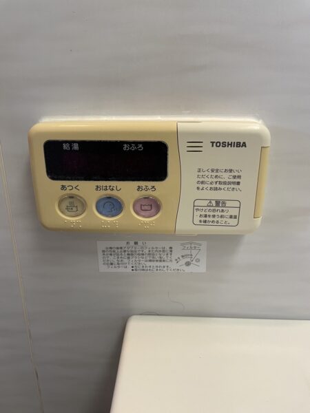 大阪府茨木市　電気温水器交換工事　￥429，000（税込）東芝『型式不明』⇒三菱『SRT-J46WDM5』