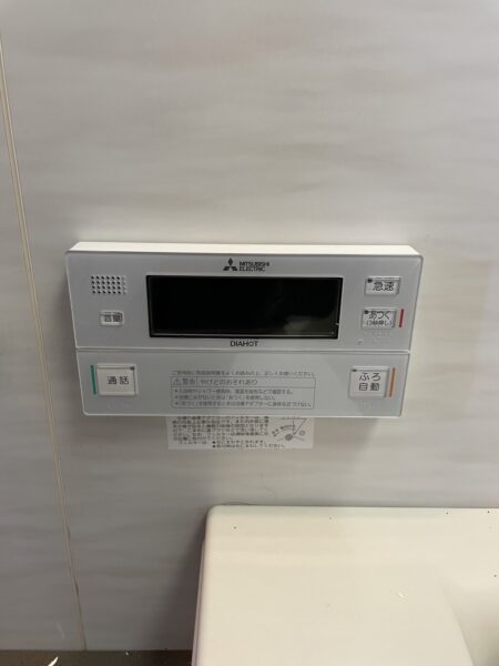 大阪府茨木市　電気温水器交換工事　￥429，000（税込）東芝『型式不明』⇒三菱『SRT-J46WDM5』