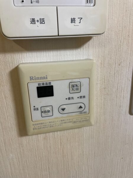 大阪府東大阪市　パロマガス給湯器交換工事￥148，500（税込）リンナイ『RUF-240SAW』⇒パロマ『FH-2420AW』｜株式会社ミズテック