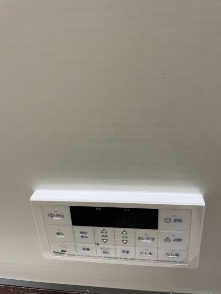 大阪府東大阪市　パロマガス給湯器交換工事￥148，500（税込）リンナイ『RUF-240SAW』⇒パロマ『FH-2420AW』｜株式会社ミズテック