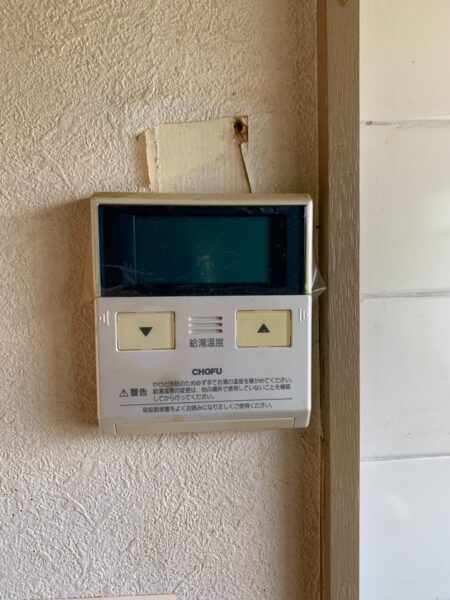兵庫県神戸市　エコキュート交換工事　￥385，000（税込）長府『型式不明』⇒ダイキン『EQN37XV』